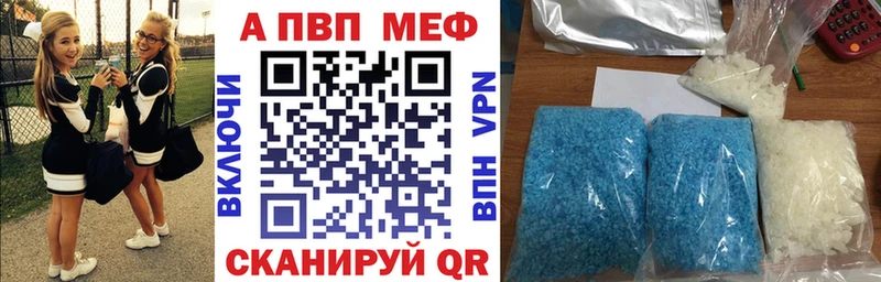 Сколько стоит Киселёвск МАРИХУАНА  КОКАИН  Псилоцибиновые грибы  Вейп ТГК  Амфетамин  ГАШИШ 