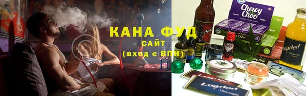МДМА Беломорск