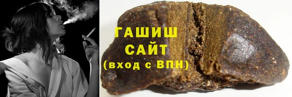 ALPHA PVP Баксан