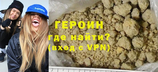 PSILOCYBIN Белокуриха