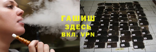 a pvp Белоозёрский