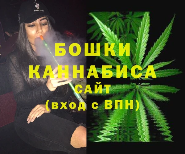 ALPHA PVP Баксан